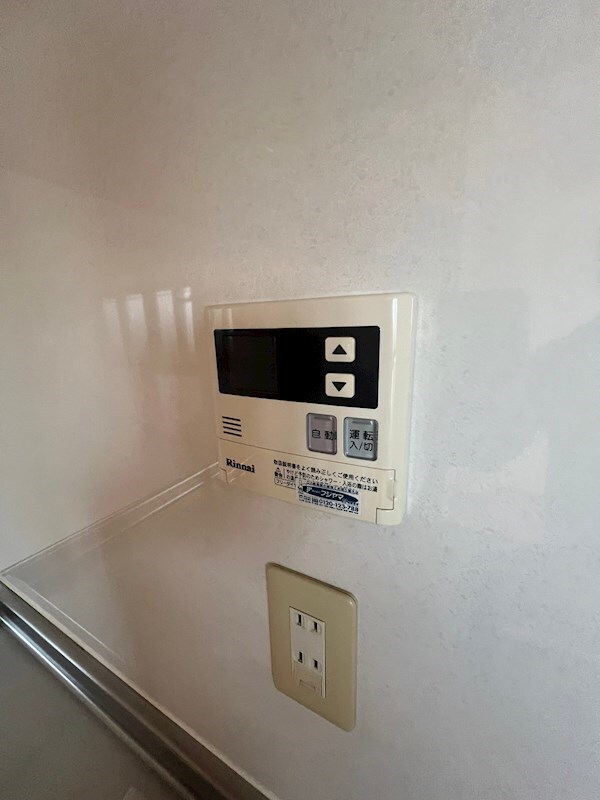 大谷町アネックスの物件内観写真