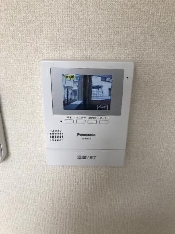 ソレイユ段上の物件内観写真