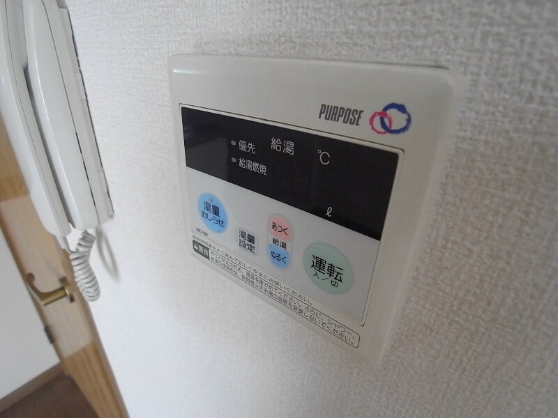 アンジェリークの物件内観写真