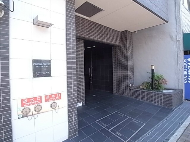 CITYSPIRE神戸元町Iの物件内観写真