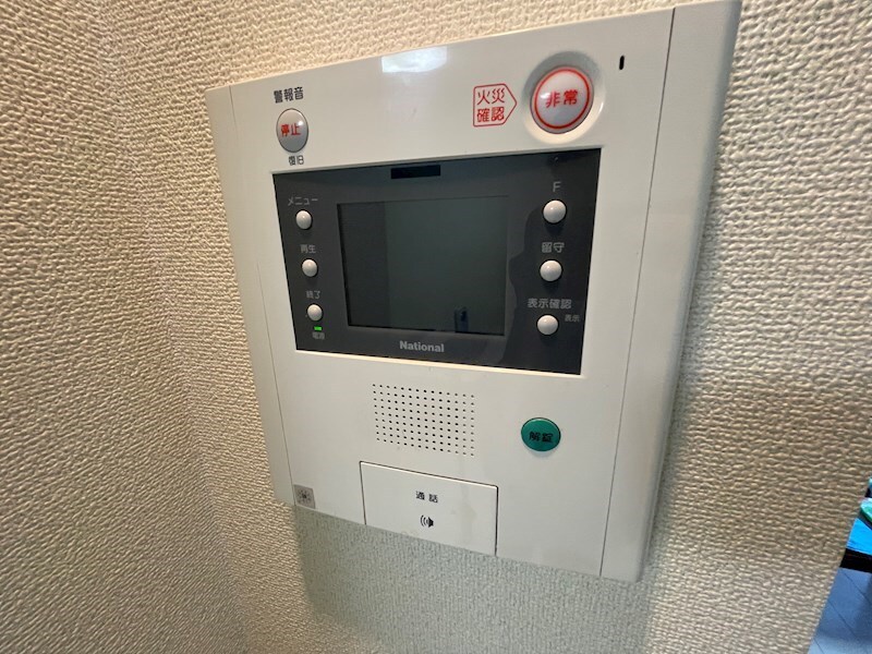 プレジール三ノ宮の物件内観写真