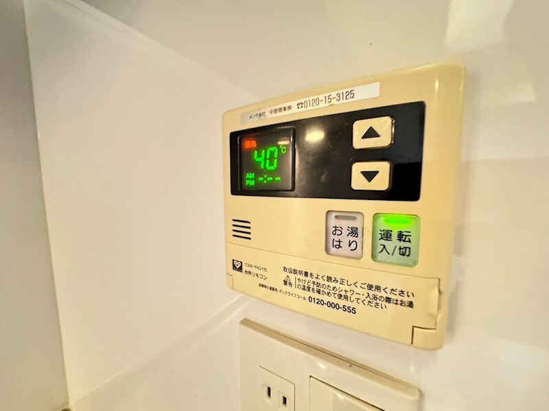 イーストヴィレッジ三宮の物件内観写真