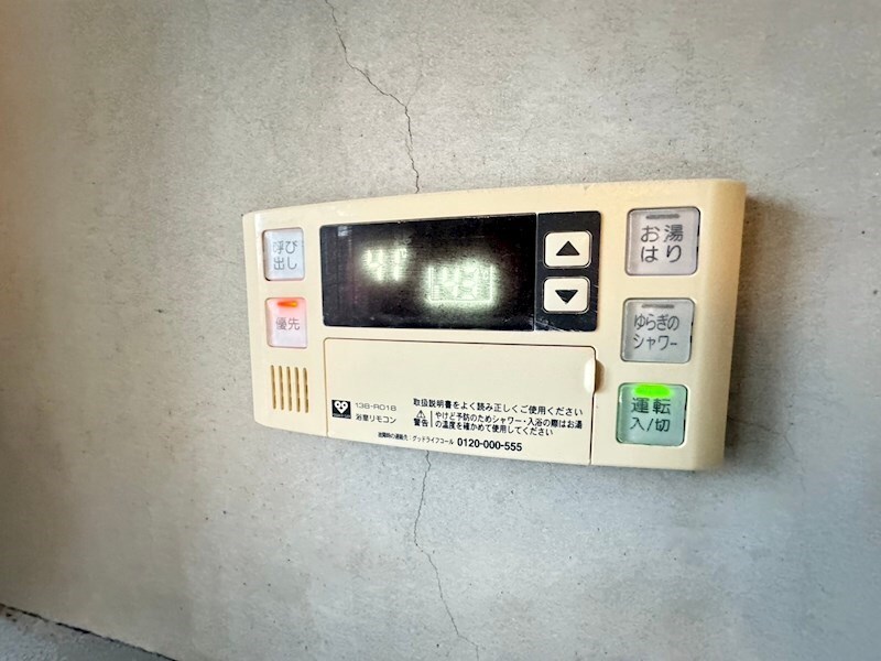 イーストヴィレッジ三宮の物件内観写真