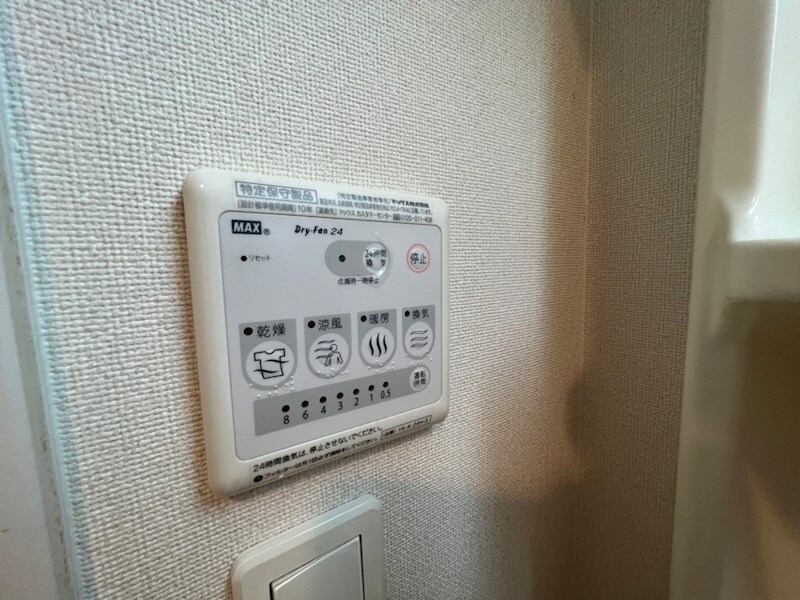 La forte Okabaの物件内観写真