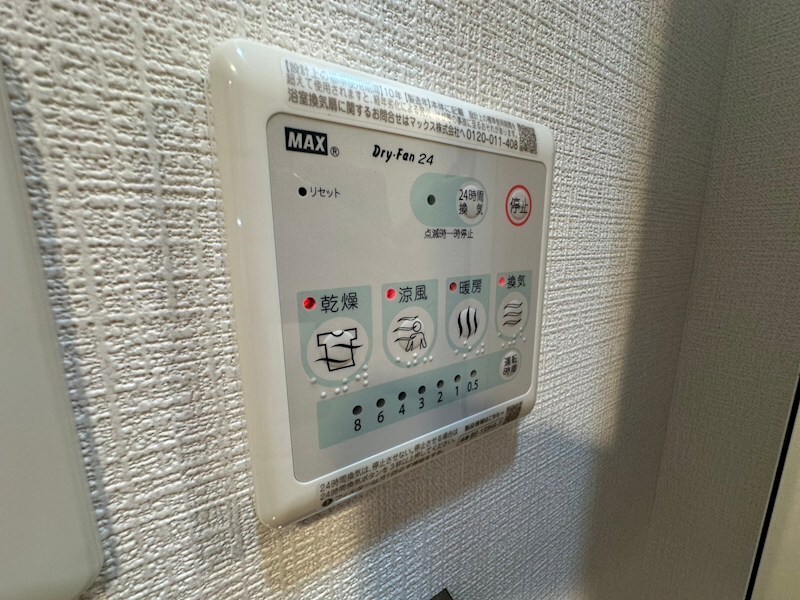 Cion KOBE Baysideの物件内観写真