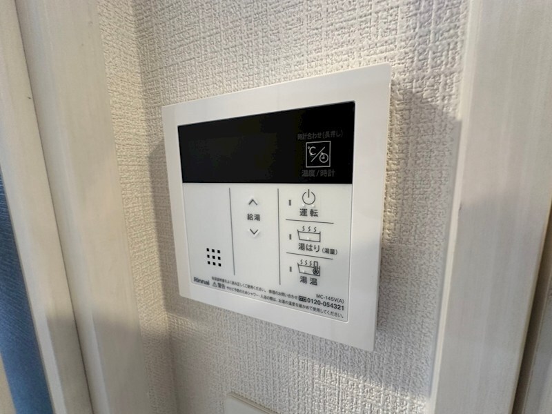 Cion KOBE Baysideの物件内観写真