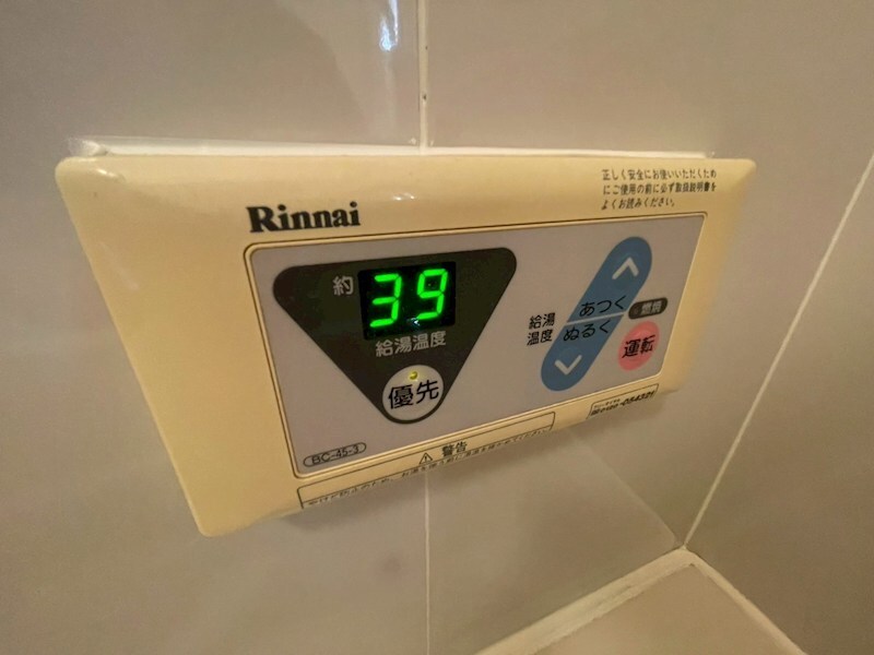 甲子園口駅 徒歩5分 5階の物件内観写真