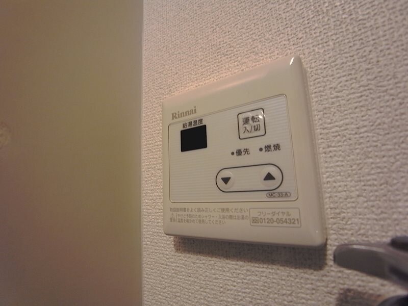 ロイヤルコート神戸岡本の物件内観写真