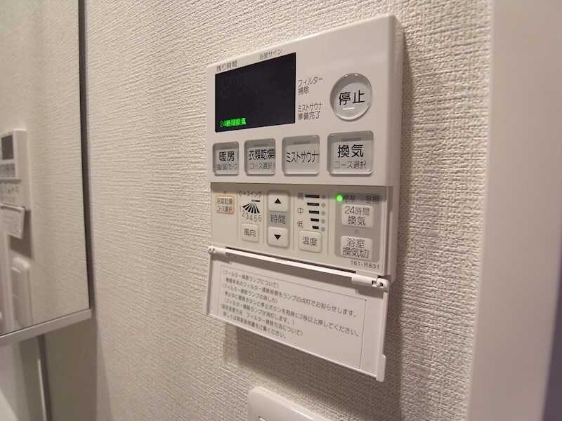 クロスレジデンス神戸元町の物件内観写真