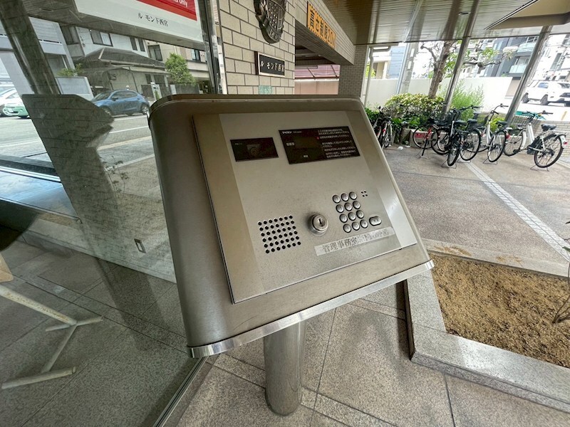 ルモンド西宮の物件内観写真