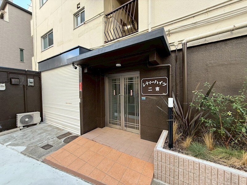 シティーハイツ二宮の物件内観写真