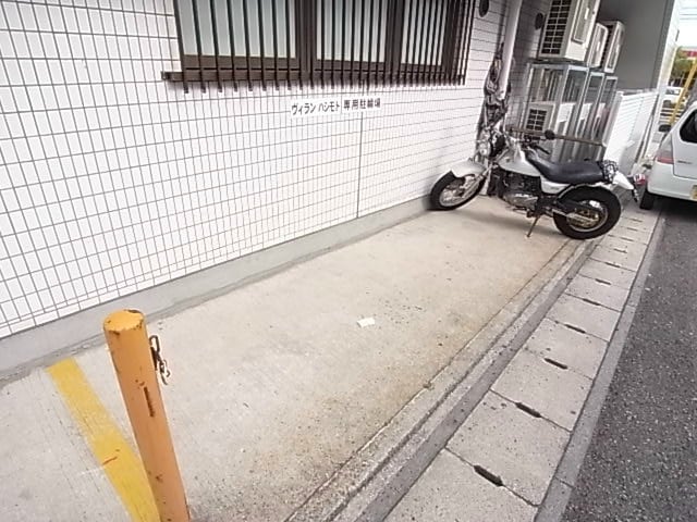 ヴィラン橋本の物件内観写真