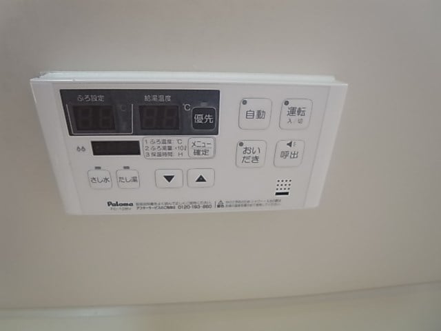 アンソレイエ　B棟の物件内観写真