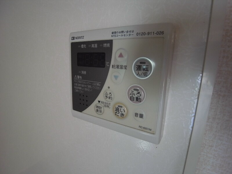 アンソレイエ　B棟の物件内観写真