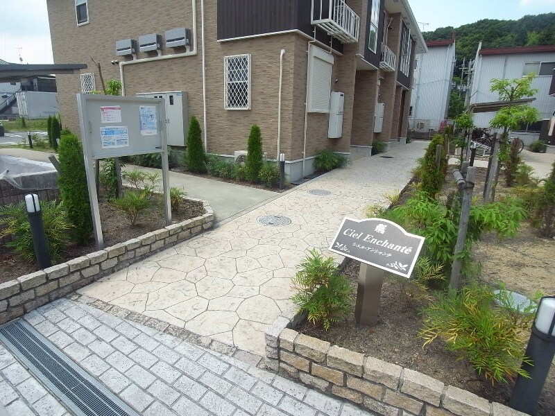 シエル・アンシャンテの物件内観写真