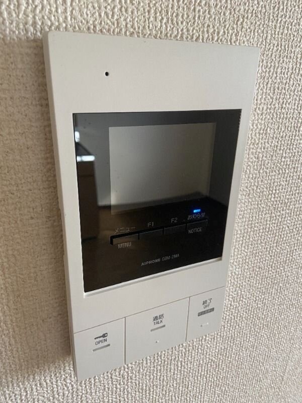 アモル甲東園の物件内観写真