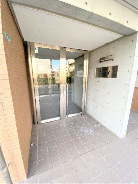 アモル甲東園の物件内観写真