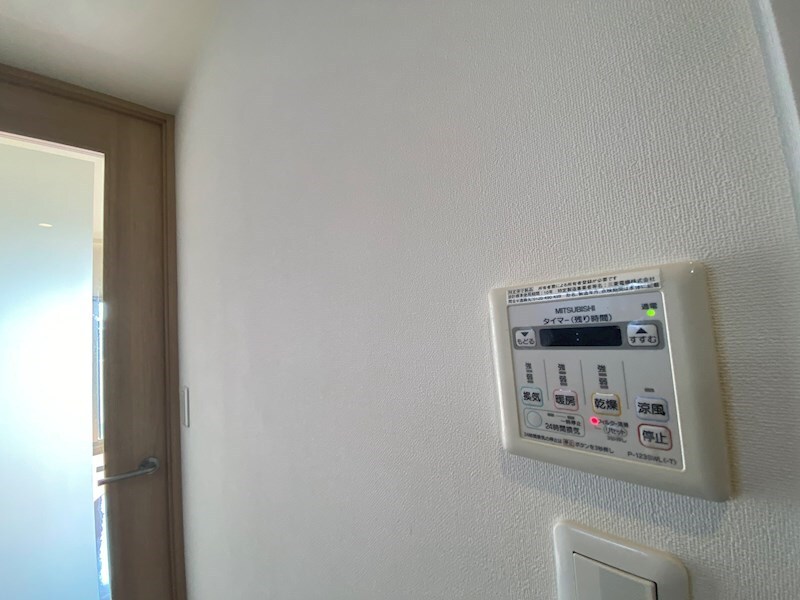 スカイビュー六甲の物件内観写真