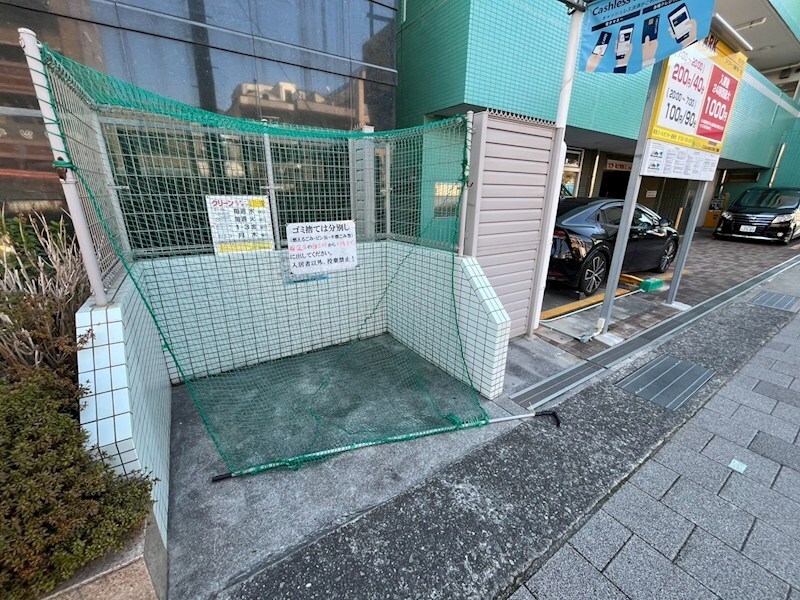 スカイビュー六甲の物件内観写真