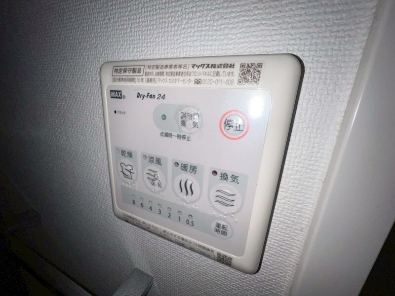 エスプレイス神戸ウエストモンターニュの物件内観写真