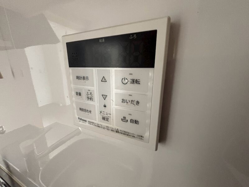 オレンジマンションの物件内観写真