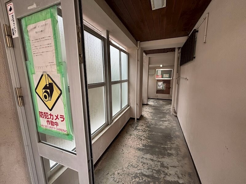 オレンジマンションの物件内観写真