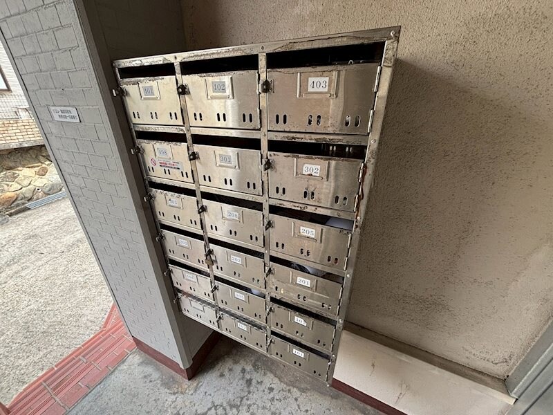 オレンジマンションの物件内観写真