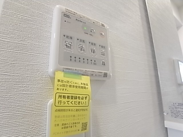 レジデンス神戸グルーブハーバーウエストの物件内観写真