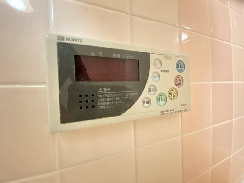 ライオンズマンション北鈴蘭台第2の物件内観写真