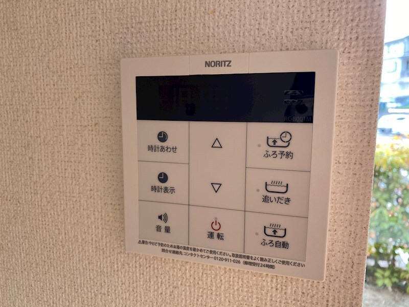 セラフィの物件内観写真