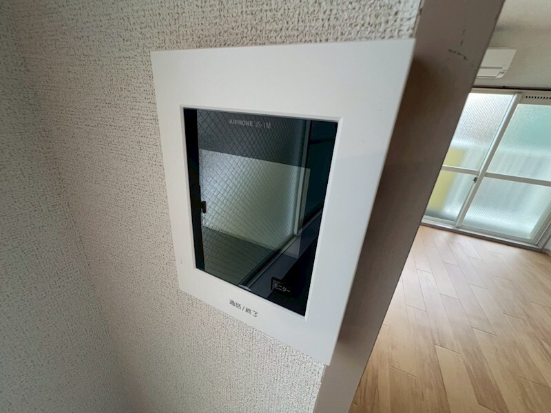 エルカーサ熊野の物件内観写真