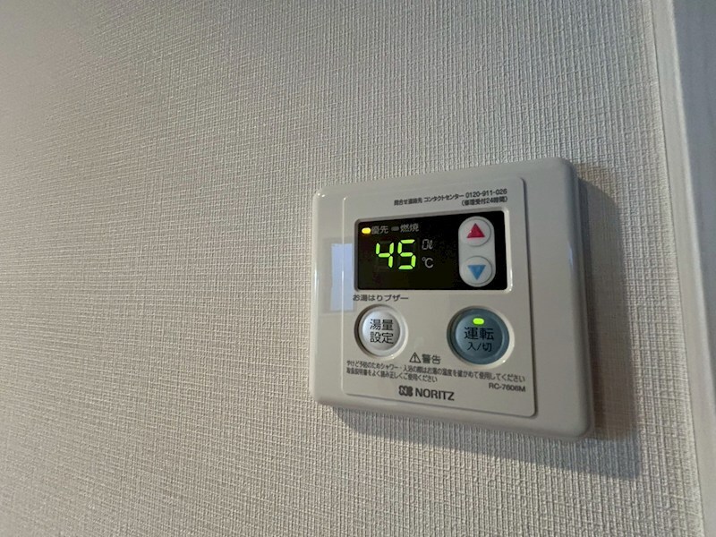 NETーK大倉山アークの物件内観写真