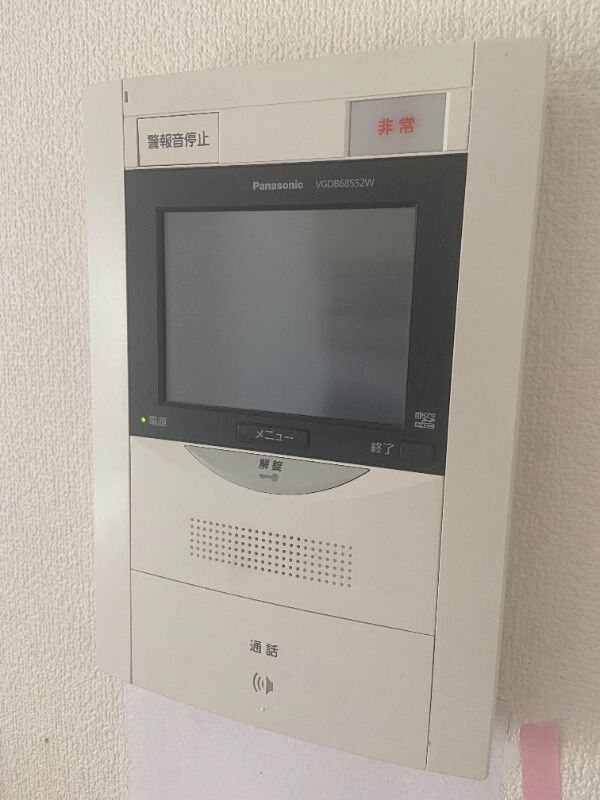 ドゥ・レーヴの物件内観写真