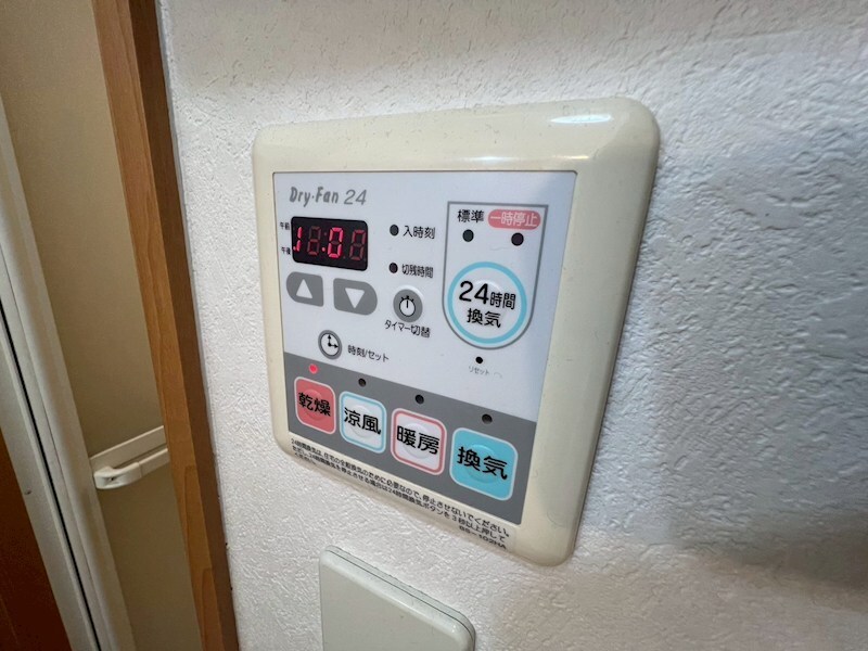 ラ・フォンテ三宮旭の物件内観写真