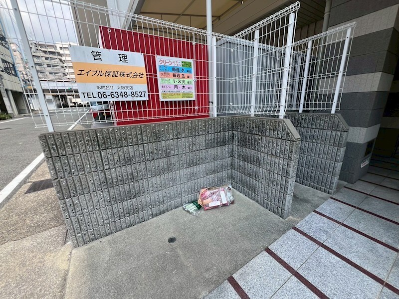 ラ・フォンテ三宮旭の物件内観写真