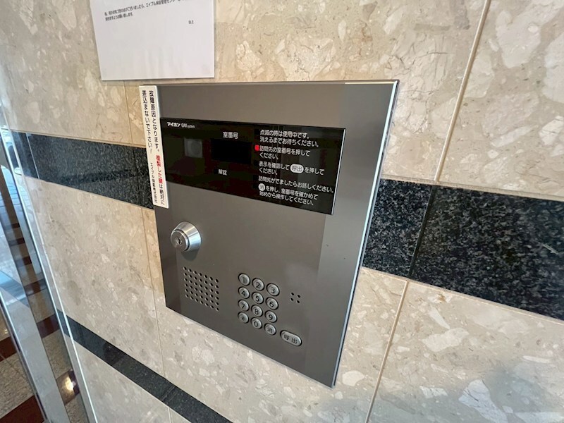 ラ・フォンテ三宮旭の物件内観写真