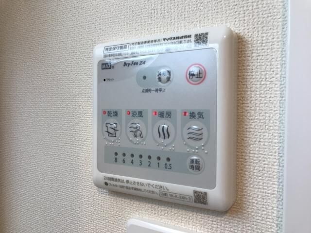 Ｌａ　ｆｏｒｔｅ　Ｔａｏｊｉの物件内観写真