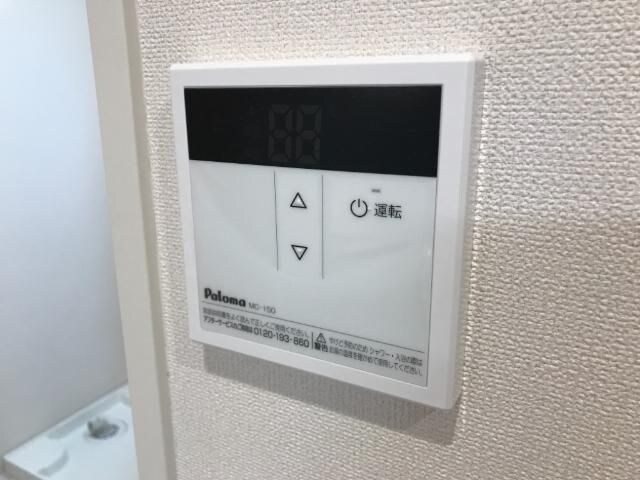 Ｌａ　ｆｏｒｔｅ　Ｔａｏｊｉの物件内観写真