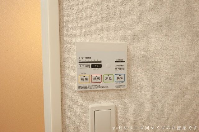 プレシャス・スペースIIIの物件内観写真