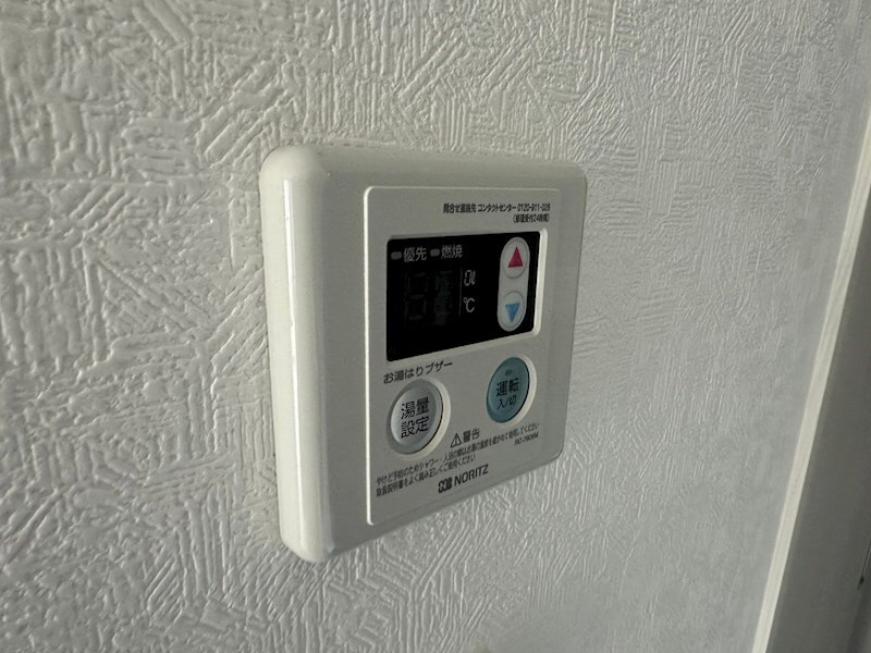 リッチライフ菊水町の物件内観写真