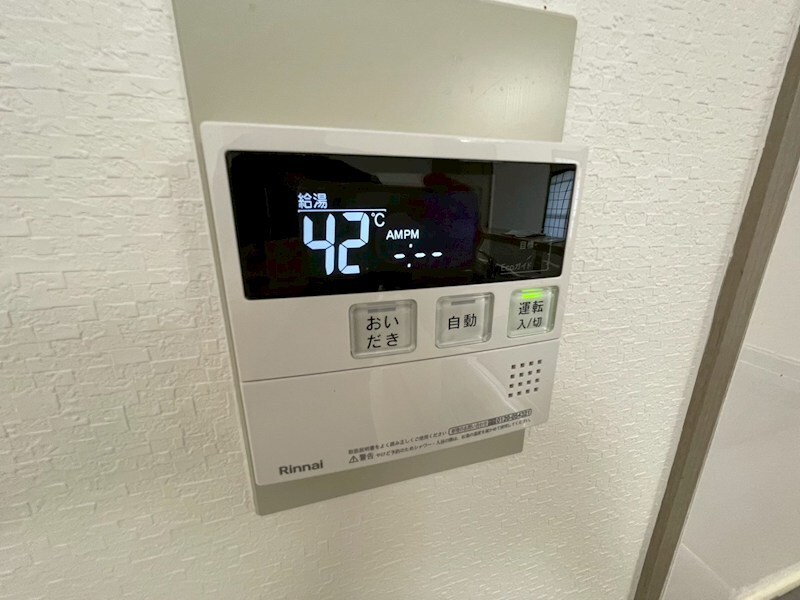 ジオレミヨ甲子園口の物件内観写真