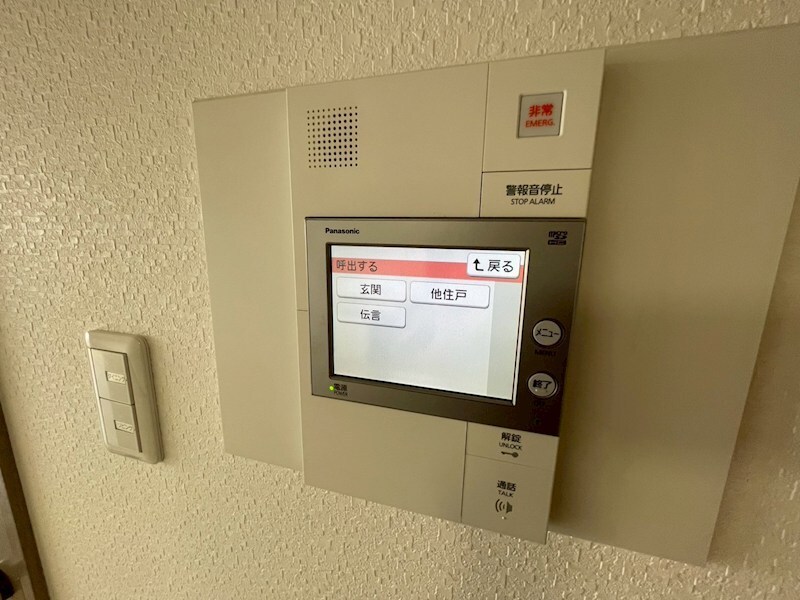 ジオレミヨ甲子園口の物件内観写真