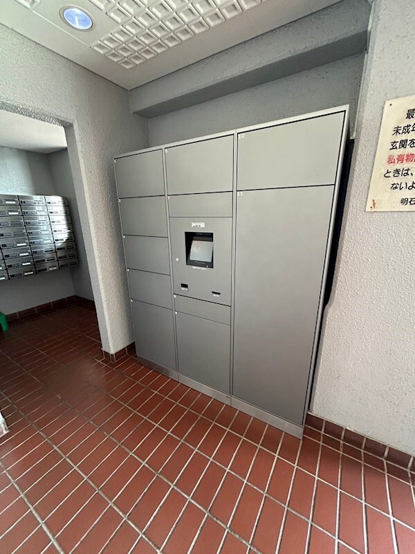 明石公園ハイタウンの物件内観写真