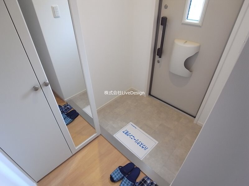 パールグランの物件内観写真