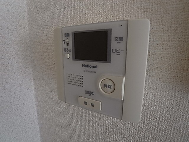 サンシャイン北神戸の物件内観写真