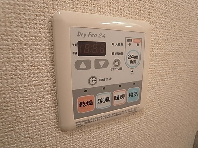 サンシャイン北神戸の物件内観写真