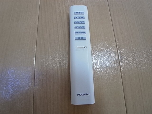 サンシャイン北神戸の物件内観写真