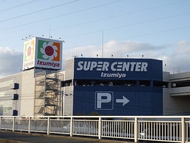 ヒカルサ神戸王塚台Iの物件内観写真