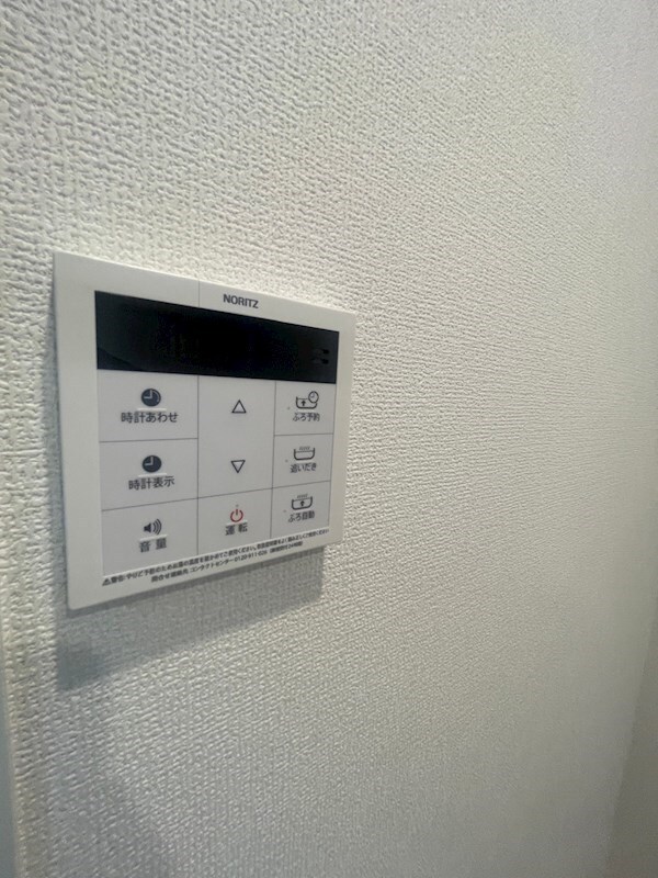 プレガーレ中須佐の物件内観写真