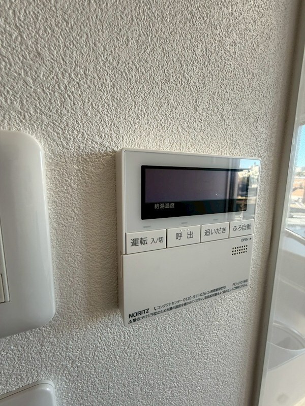 サンクレール本多聞の物件内観写真